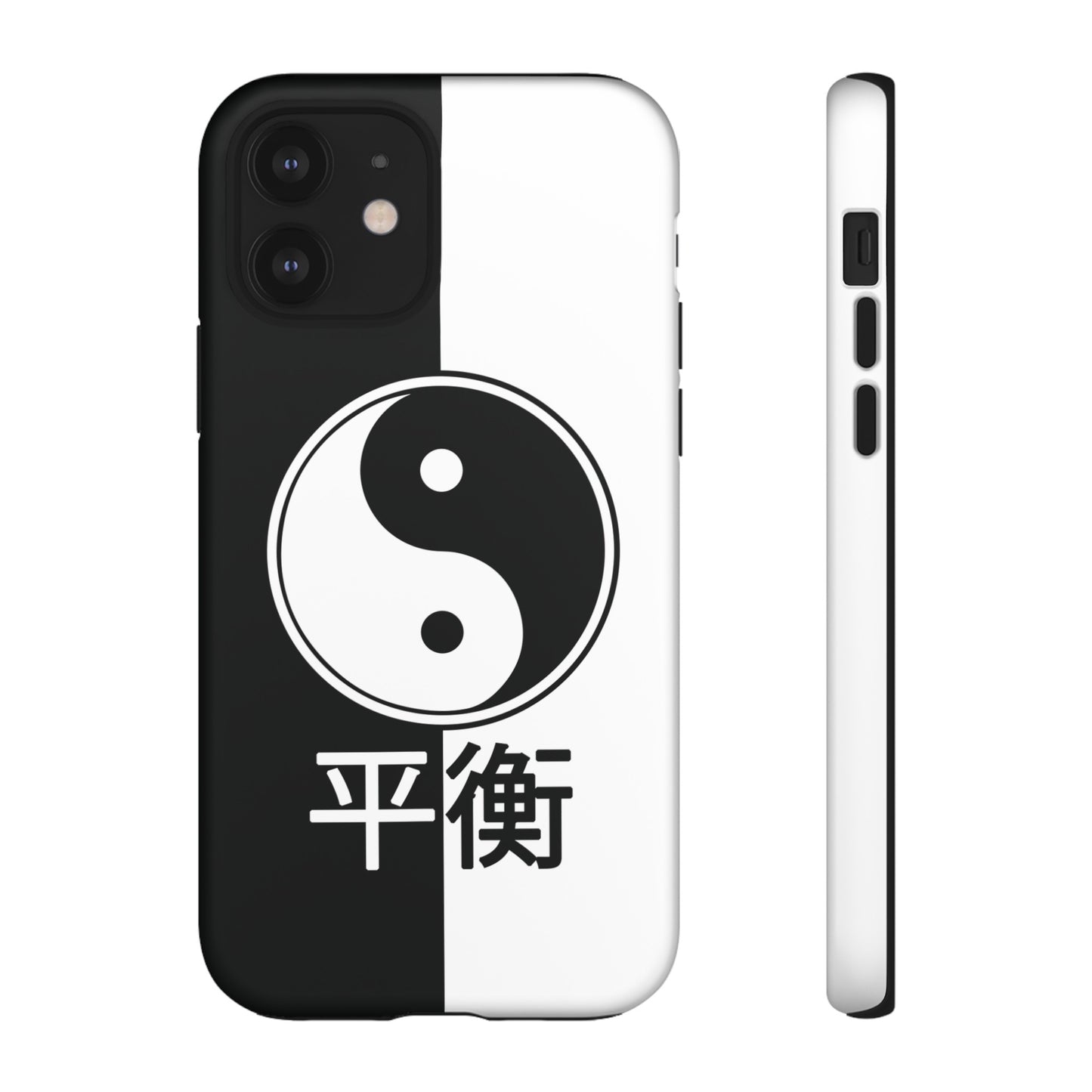 Yin Yang Balance Black White Tough Cell Phone Case, Phone Case, JSCHAFFA.com