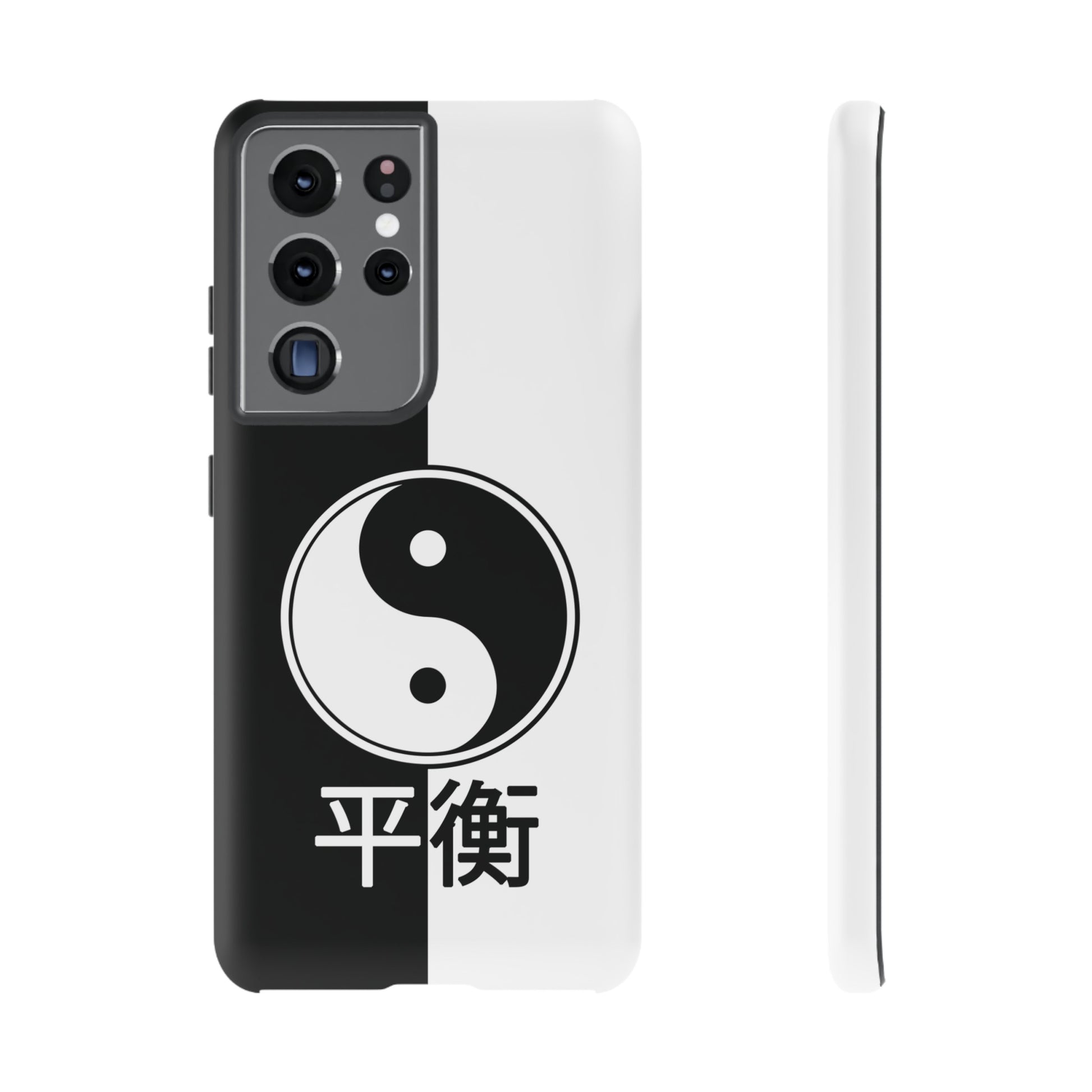 Yin Yang Balance Black White Tough Cell Phone Case, Phone Case, JSCHAFFA.com