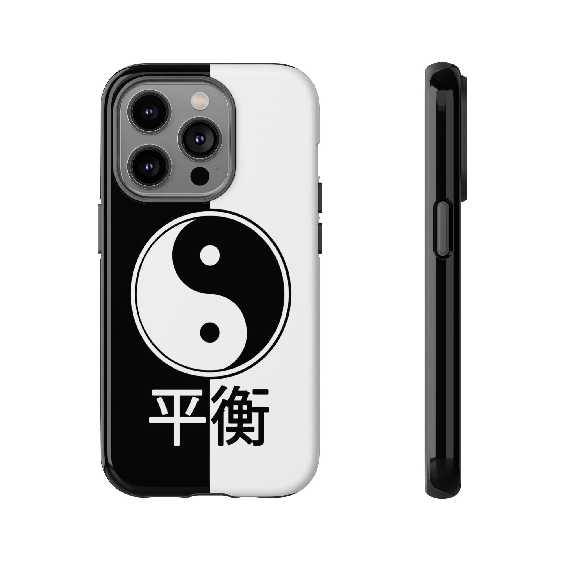 Yin Yang Balance Black White Tough Cell Phone Case, Phone Case, JSCHAFFA.com