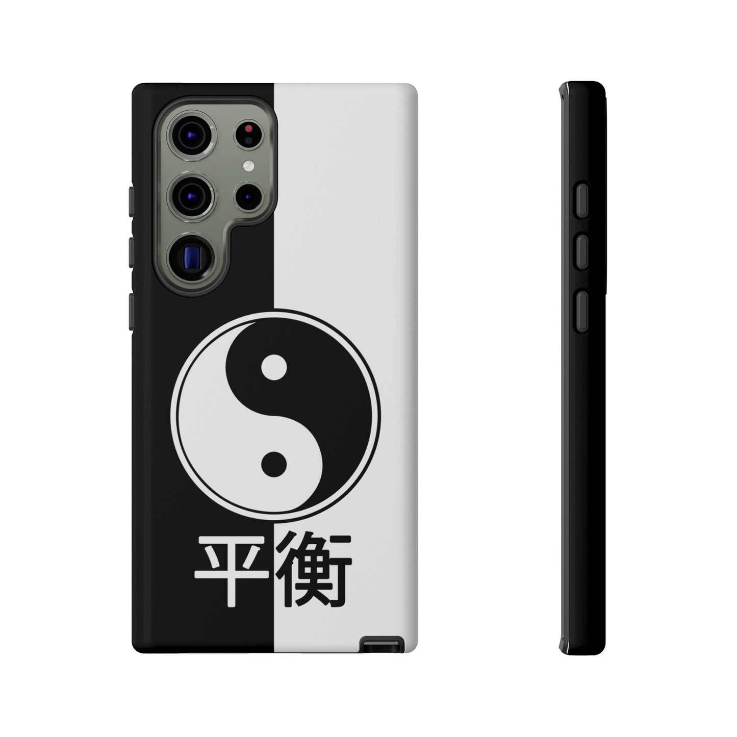 Yin Yang Balance Black White Tough Cell Phone Case, Phone Case, JSCHAFFA.com