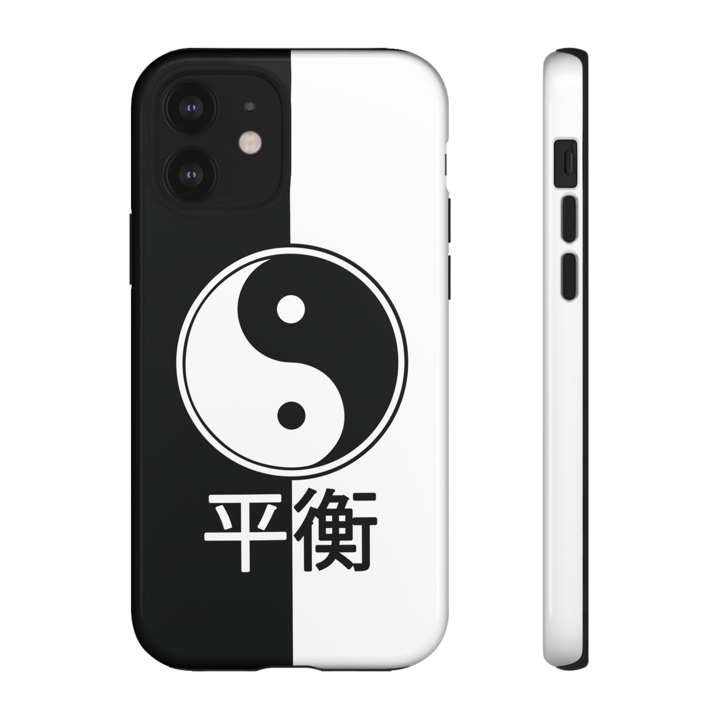 Yin Yang Balance Black White Tough Cell Phone Case, Phone Case, JSCHAFFA.com