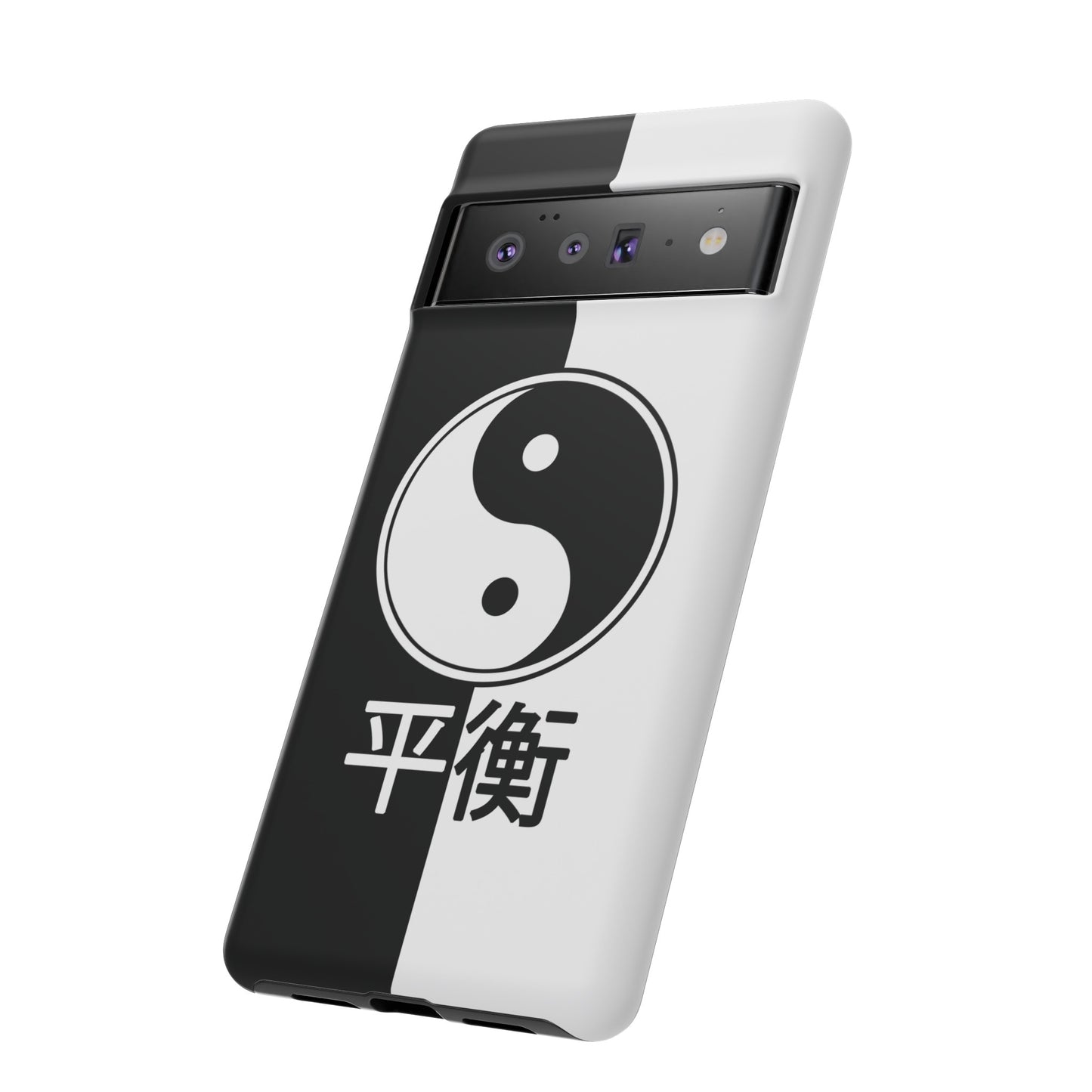 Yin Yang Balance Black White Tough Cell Phone Case, Phone Case, JSCHAFFA.com