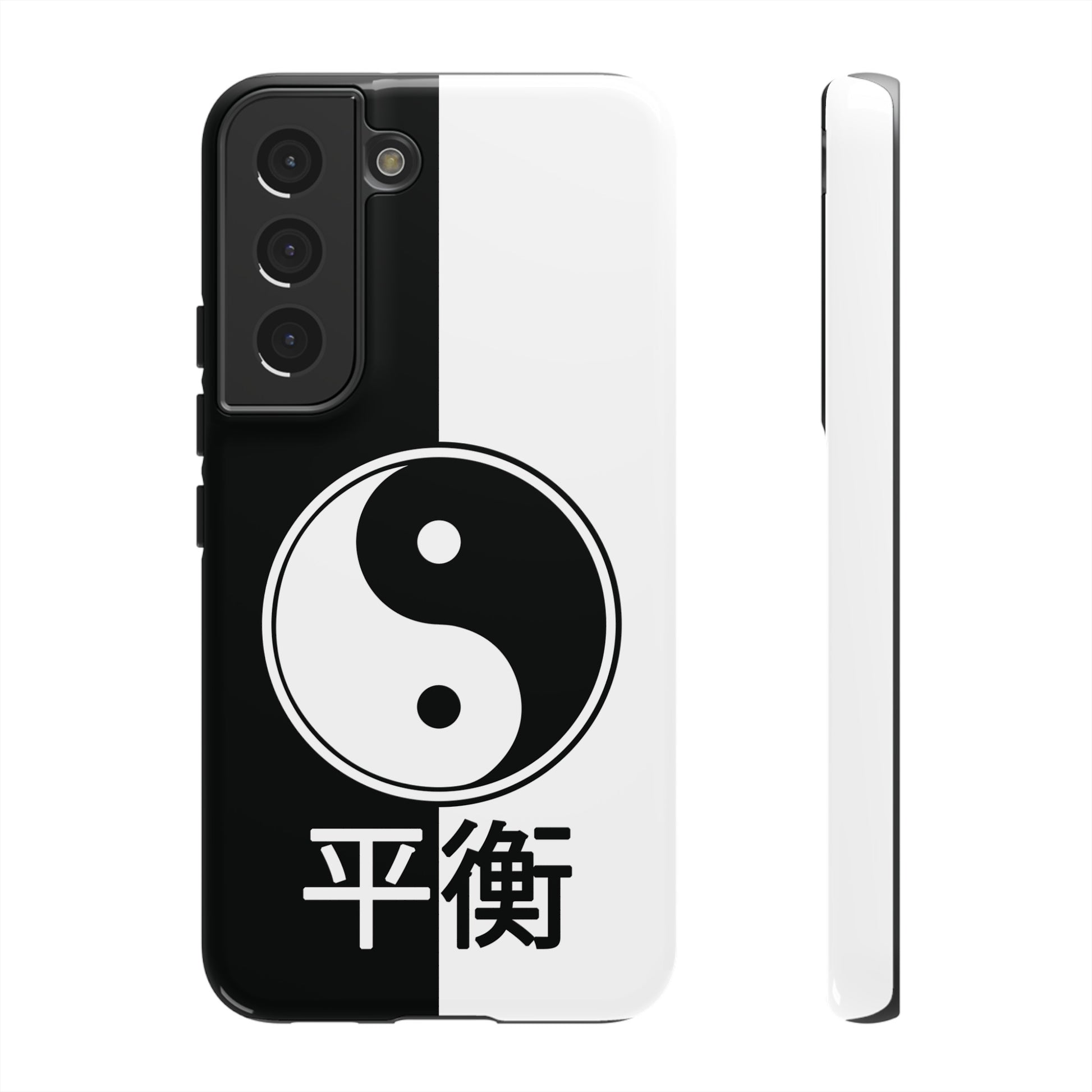 Yin Yang Balance Black White Tough Cell Phone Case, Phone Case, JSCHAFFA.com