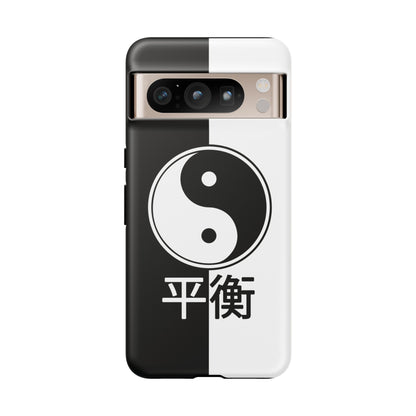 Yin Yang Balance Black White Tough Cell Phone Case, Phone Case, JSCHAFFA.com