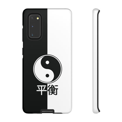 Yin Yang Balance Black White Tough Cell Phone Case, Phone Case, JSCHAFFA.com